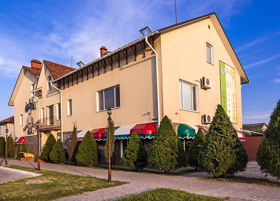 Hotel Citadella Skadovsʼk Exterior foto